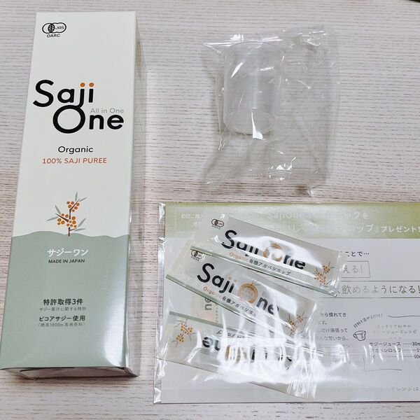 サジーワン SajiOne 300ml アガベシロップ