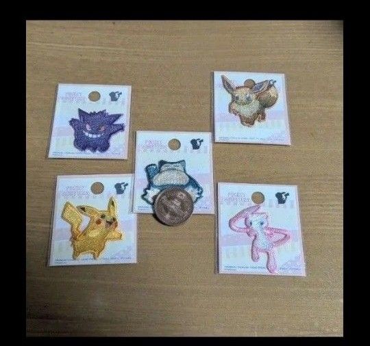 ポケモン シールワッペン ワッペン ハンドメイド 入園準備 入学準備