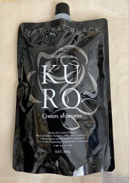バランローズ KUROクリームシャンプー ナチュラルブラック 400g 未使用 未開封