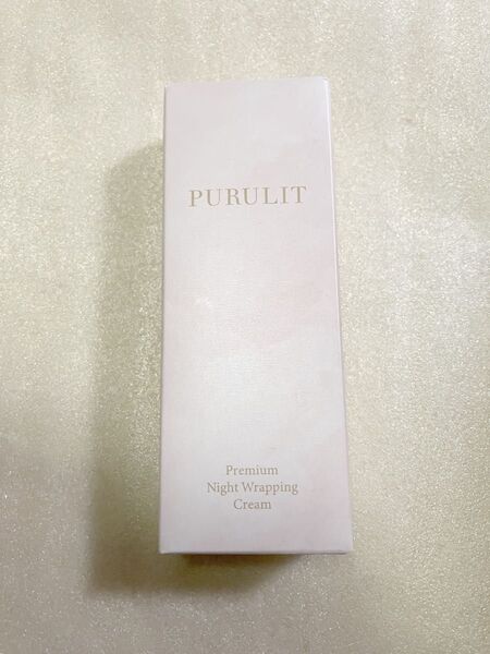 プルリット PURULIT プレミアムナイトラッピングクリーム 35g 未使用 未開封