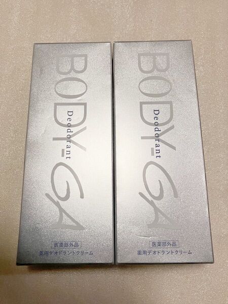 BODY-GA 薬用デオドラントクリーム 60g 2個セット 未使用 未開封