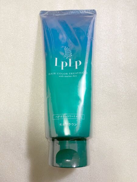LPLP (ルプルプ) ヘアカラートリートメント モカブラウン 200g 未使用 未開封