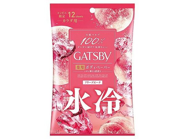 GATSBY ボディペーパー フリーズビーチ 12枚