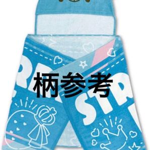 すとぷり ころん あにまるふーどたおる