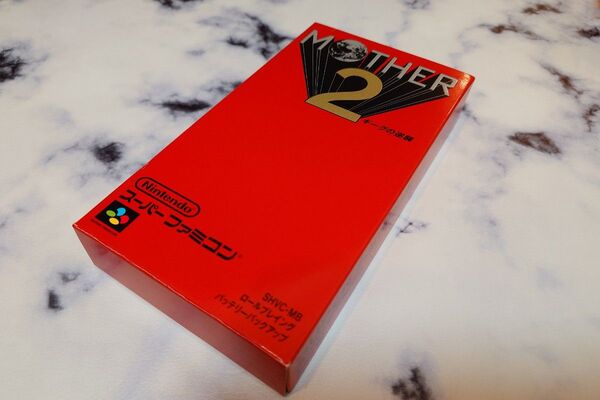 【新品】MOTHER2 ギーグの逆襲 スーパーファミコン