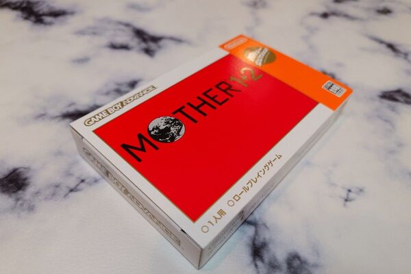 【新品】MOTHER1+2 バリューセレクション 美品
