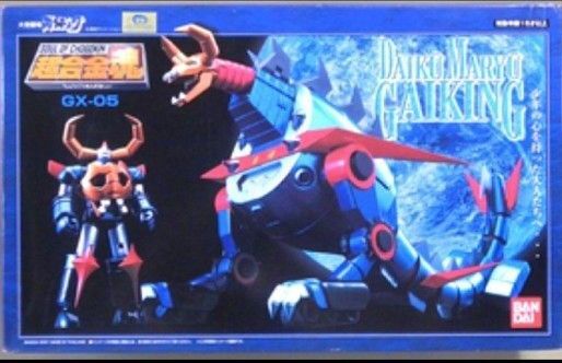 BANDAI 超合金魂 GX-05 大空魔竜ガイキング