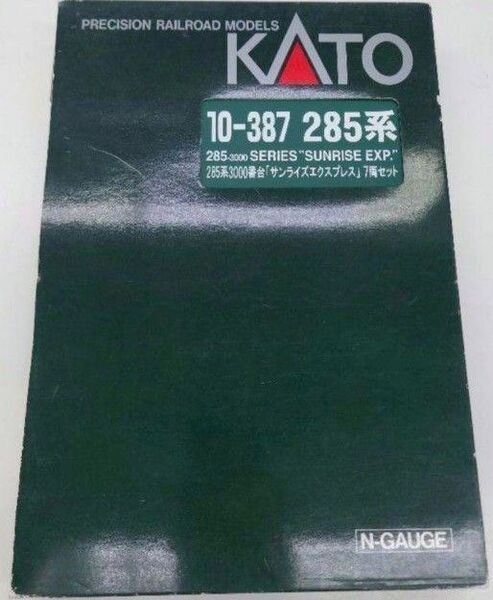 【美品】KATO 10-387 285系3000番台「サンライズエクスプレス」7両セット