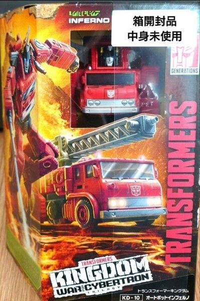 タカラトミー トランスフォーマーキングダム KD-10 オートボットインフェルノ