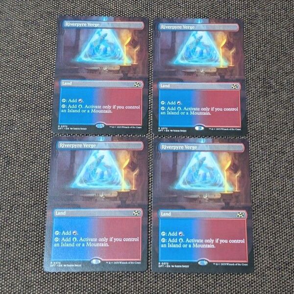 【MTG】リバーパイアーの境界/Riverpyre Verge 英語版ボーダーレス ノンFoil 4枚セット