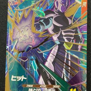 ドラゴンボールスーパーダイバーズ SDV3-059 ヒット GDR