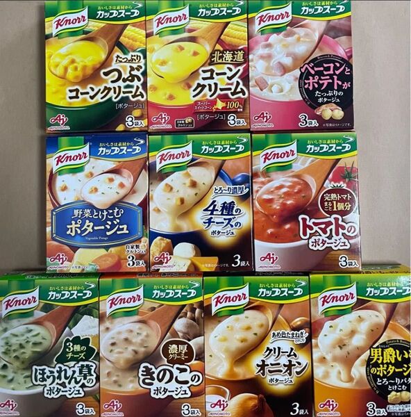 クノールカップスープ30袋入
