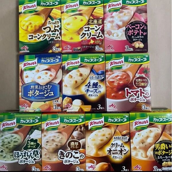クノールカップスープ30袋入