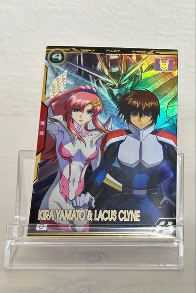 機動戦士ガンダム アーセナルベース ブースターパック キラ&ラクス