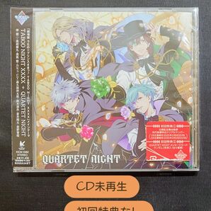 TABOO NIGHT XXXX CD QUARTET NIGHT