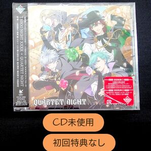 TABOO NIGHT XXXX CD QUARTET NIGHT