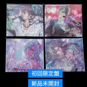 カルナイ ソロベストアルバム4種 初回製造分 うたプリ