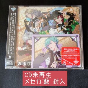 TABOO NIGHT XXXX CD QUARTET NIGHT(初回特典:藍)