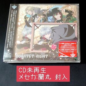 TABOO NIGHT XXXX CD QUARTET NIGHT(初回特典:蘭丸)
