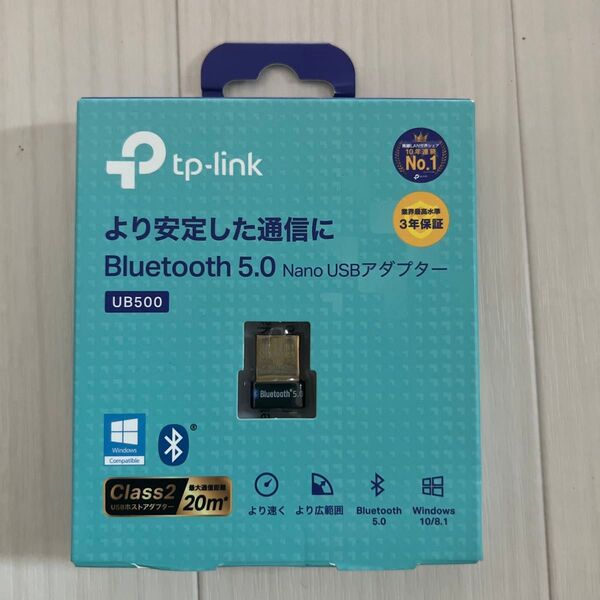 tp-link Bluetooth 5.0 Nano USBアダプター UB500