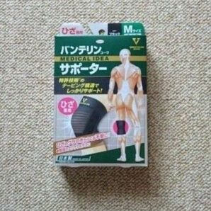バンテリンサポーター ひざ専用 M