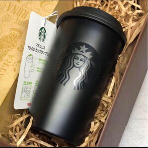 スタバ ステンレスTOGOカップタンブラーマットブラック 355ml 新品