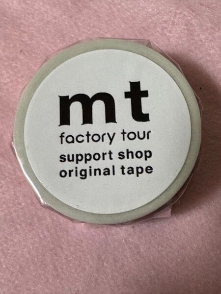 マスキングテープ mt factorytour サポートショップ