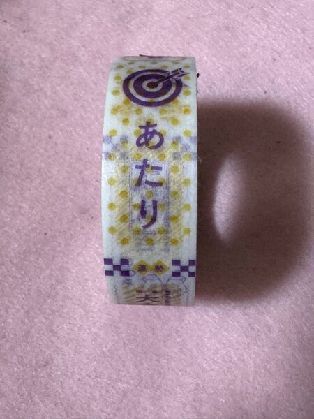 マスキングテープ mt ガチャ当たり