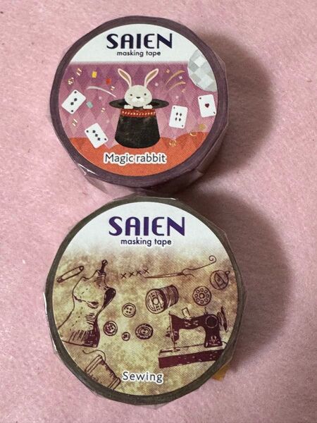 マスキングテープ SAIEN