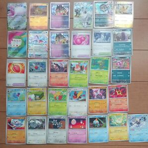 ポケモンカードまとめ 売り 31枚