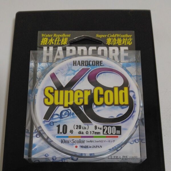 DUEL (デュエル) 釣り糸 HARDCORE スーパーコールド X8 【ライン 釣りライン 釣具 高強度 高感度】