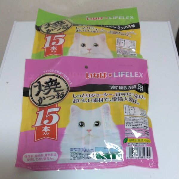 いなば×LIFELEX 焼かつお 高齢猫用 15本入×1個 高齢猫用 本格だしミックス味15本入りX1個 計30本。