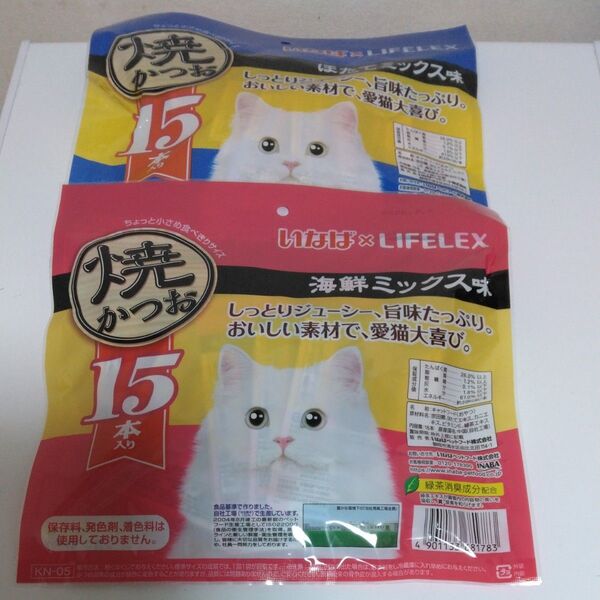 いなば×LIFELEX 焼かつお 海鮮ミックス味 15本入り×1個 ほたてミックス味15本入りX1個 計30本。