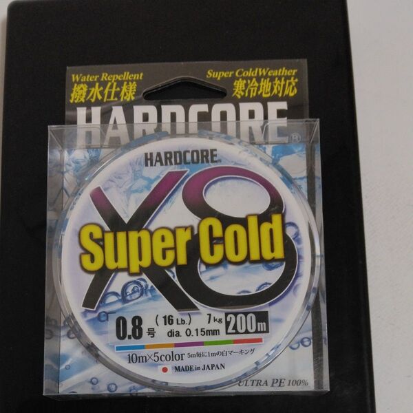 DUEL (デュエル) 釣り糸 HARDCORE スーパーコールド X8 【ライン 釣りライン 釣具 高強度 高感度】