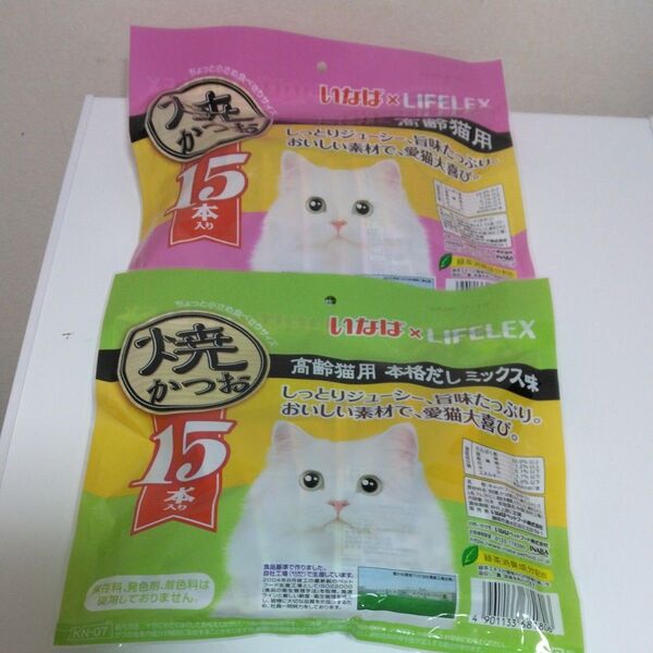 いなば×LIFELEX 焼かつお 高齢猫用 本格だしミックス味 15本入り×1個 高齢猫用15本入りX1個 計30本。