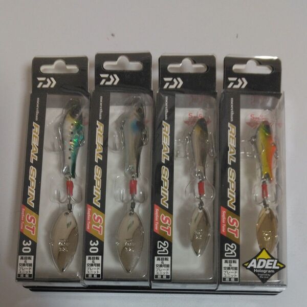 ダイワ モアザン リアルスピン ST 21g 他30g 計4本セット。