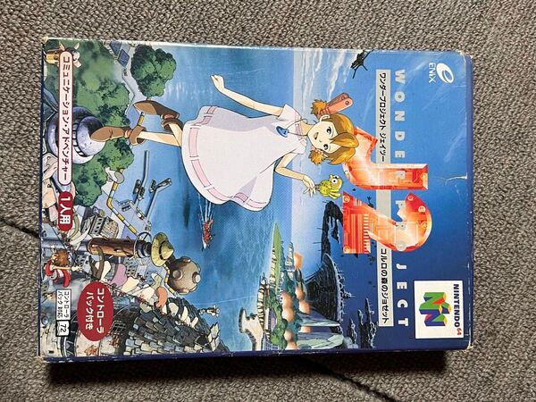【N64】 ワンダープロジェクトJ2 コルロの森のジョゼット コントローラーパック 中古