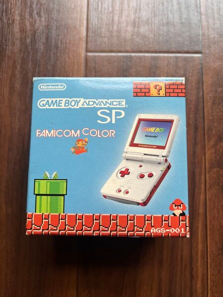 ゲームボーイアドバンスSP ファミコンカラー 箱