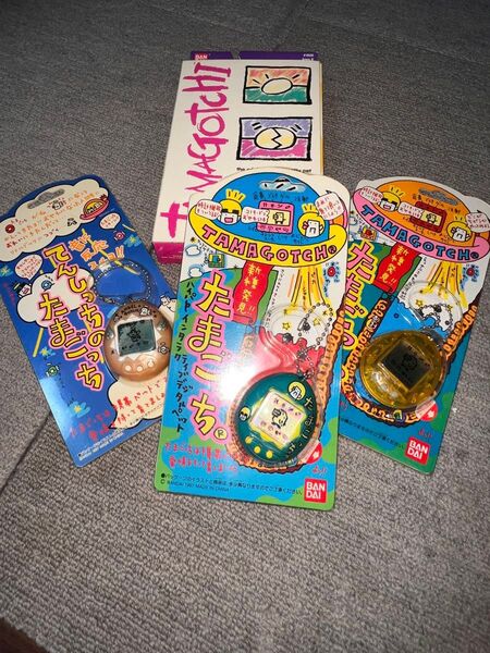 新種発見!!たまごっち てんしっちのたまごっち 海外版 TAMAGOTCHI オマケあり