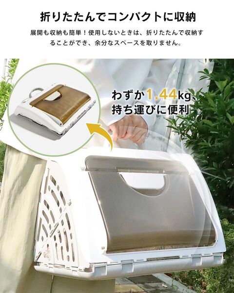 ペットキャリー 折りたたみ キャリーケース 猫用 小型犬 グレー 大容量 シンプル 丸洗い可 折り畳み コンパクト 36L