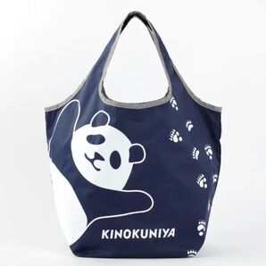 紀ノ国屋 ■エキュート上野店限定 パンダコンパクトバッグ ネイビー