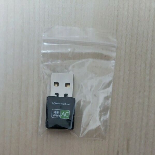 無線LAN子機 AC600 wifi子機 USB子機 新品未開封