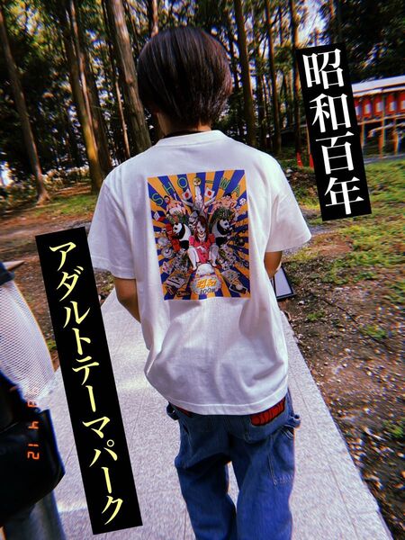 ブランド『ADULT THEMEPARK』昭和100年記念Tシャツ バニラホワイト
