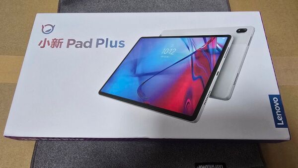 Xiaoxin Pad Plus 5G ペン キーボードケース フリップケース セット グローバルROM P11 5G