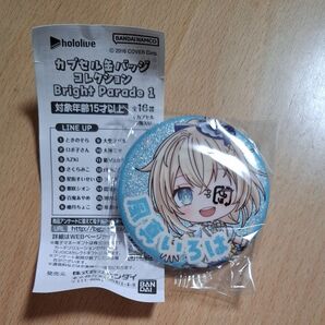 ホロライブ カプセル缶バッジコレクション Bright Parade1 風真いろは