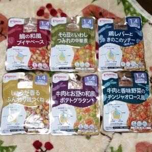 ピジョン 食育レシピ ベビーフード 6食分