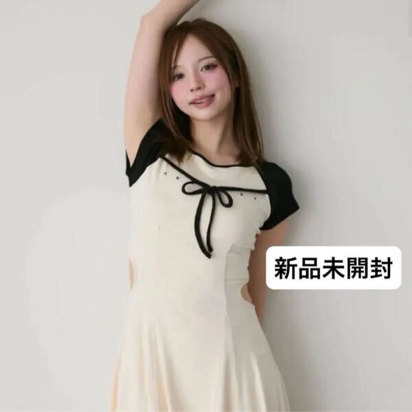 andmary Mary logo flare mini dress