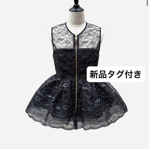flower lace glitter peplum tops