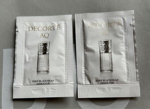 コスメデコルテ AQ 毛穴美容液オイル サンプル 2包セット