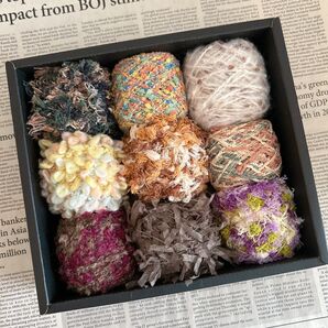 ビンテージ系 素材糸セット9種類(b) 120g 毛糸 編み物 手芸材料 ハンドメイド 手芸 変わり糸 ファンシーヤーン